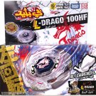 NEWBOY Lightning L-Drago 100HF Metal Fusion Beyblade Starter BB-43 Gift Boys Kids