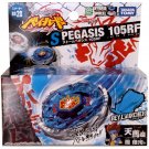 Storm Pegasis  Pegasus 105RF Metal Fusion Beyblade Starter BB-28 Gift Boys Kids