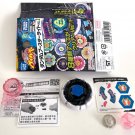 Heat Pegasis DF145WB Metal Fusion Plastic Beyblade BB-37 Gift Boys Kids