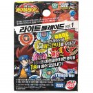 SONOKONG Random Booster Light Vol. 1 Metal Fusion Beyblade BB-31 (1pcs) Gift Boys Kids