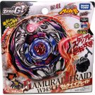 Samurai Ifraid  Ifrit W145CF Zero-G Shogun Steel Beyblade BBG-01 Gift Boys Kids