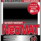 Kmc St&Ard Small 80Ct Sleeves Black Trading Card Protector Durable 7Fbwzs1 For Gift