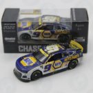 2022 Chase Elliott #9 Napa Talladega Win 1:64 For Gift