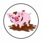48 Cute Pig Muddy Envelope Seals Labels Stickers 1.2" Round