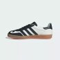 Gazelle Indoor Gatsin Pack - White Black IH9990