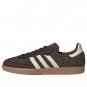 Samba OG Dark Brown Cream White ID1450