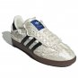 Caroline Hu CLOT Samba OG White JQ4748