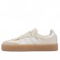 Sambae Wonder White Gum ID0434