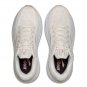 Brooks Ghost Max 2 Coconut Milk Gray Zephyr 120420-1B-190