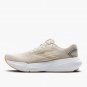 Brooks Glycerin 21 Khaki Silver White 110419-1D-293