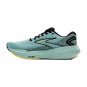 Brooks Glycerin 21 Cloud Black Gold 110419-1D-420