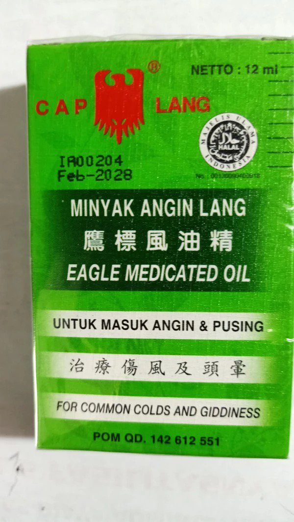 24ML X 6 EAGLE BRAND MEDICATED OIL