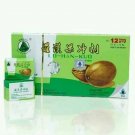 Best Offer: 3 Boxs 罗汉果 LO HAN KUO Infusion - Pain Relief and Sore Throat Best Offer: 3 Boxs 罗汉果 LO HAN KUO Infusion - Pain Relief and Sore Throat