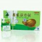 Best Offer: 3 Boxs  罗汉果  LO HAN KUO Infusion - Pain Relief and Sore Throat