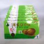 Best Offer: 6 Boxs  罗汉果  LO HAN KUO Infusion - Pain Relief and Sore Throat