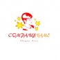 Red and yellow hair salon logo #1014