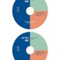 "Aspect" cd/dvd label template