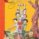 The Night Crystal Mcgoober Had Seven Heads - Silberstein, James