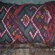 Kilim Pillows