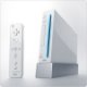 For Nintendo Wii & NDSL
