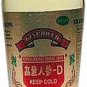 Korean Ginseng Drink Root in Bottle with Honey 4.23 FL. Oz Each - 10 PACK