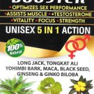 100% Natural, Unisex LIBIDO Booster 5 In 1 Action By Al-Riyan 16 oz
