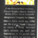 House of Mohan Poison Type Incense 5 packs (50 Sticks total)