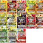 Peach Feydar Organic Licorice Root Chew Sticks (10 sticks per pack)