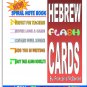 Hebrew Super Package!