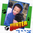 Me and My Dog Hunter