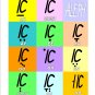 Hebrew Cursive Flash Cards
