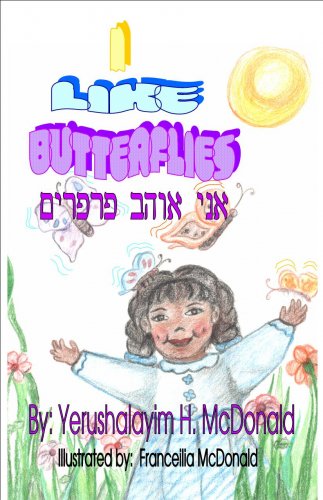 I Like Butterflies