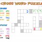 Hebrew Fun Pad (A Dry Erasable Workbook)
