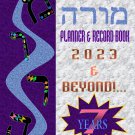 Messianic Teacher/Planner Record book: Moreh Teacher Planner & Record Book