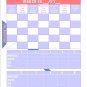Messianic Teacher/Planner Record book: Moreh Teacher Planner & Record Book