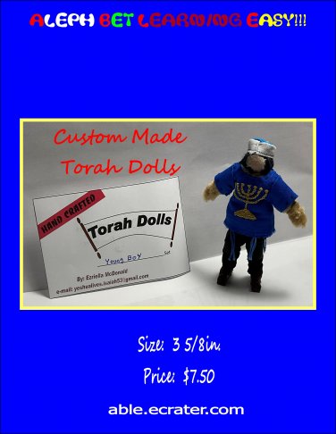 Menorah Boy