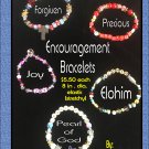 Encouragement Bracelets. (PEARL OF GOD) Hand-Crafted by Yerushalayim McDonald