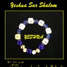 Yeshua Sar Shalom Bracelets -(YESHUA/ Royal Blue)