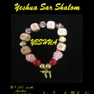 Yeshua Sar Shalom Bracelets -(YESHUA/ Red and Light Pink)