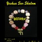 Yeshua Sar Shalom Bracelets -(YESHUA/ Red and Light Pink)