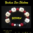 Yeshua Sar Shalom Bracelets -(YESHUA/ Red and Black)