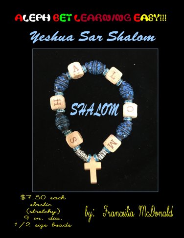 Yeshua Sar Shalom Bracelets -(SHALOM/Royal Blue/Black)