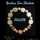 Yeshua Sar Shalom Bracelets -(SHALOM/Brown and Tan)