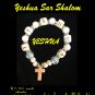Yeshua Sar Shalom Bracelets -(YESHUA/ Pearl and White)