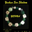 Yeshua Sar Shalom Bracelets -(YESHUA/ Green)