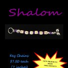Inspirational Key Chains - Shalom