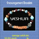 Encouragement Bracelets.  (Yeshua) Hand-Crafted, by Yerushalayim McDonald