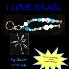 Inspirational Key Chains - I Love Israel