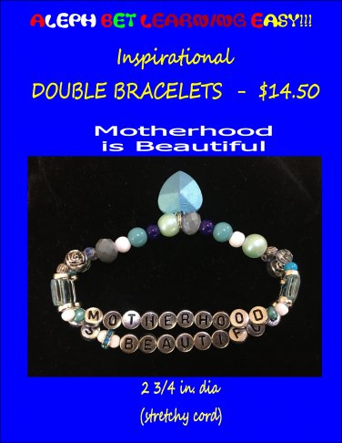 Inspirational Bracelet