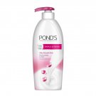 Pond's Triple Vitamin Silky Smooth Skin Moisturising Body Lotion  275 ml